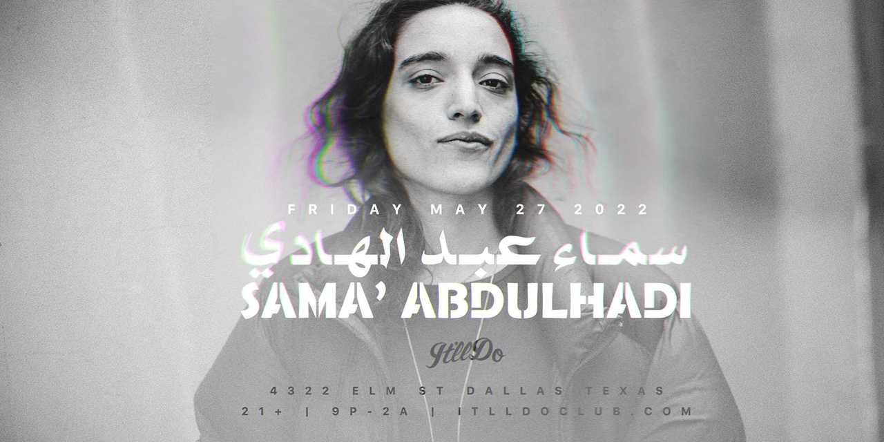 Sama' Abdulhadi